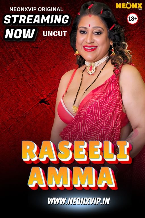 RASEELI AMMA